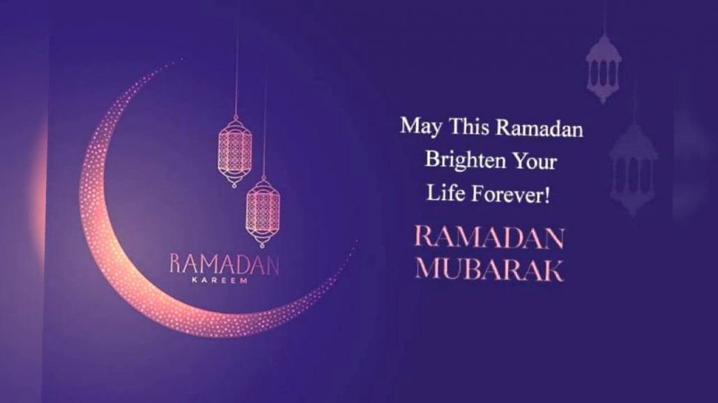 Ramadan Eid Mubarak 2024 Wishes, Images Quotes and Greeting Videos 2024