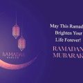 Ramzan Mubarak Images HD Wallpapers Pictures Ramadan Wishes Ramzan Mubarak Images, HD Wallpapers, Pictures, Ramadan Wishes