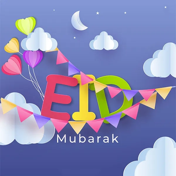 Eid Mubarak 3