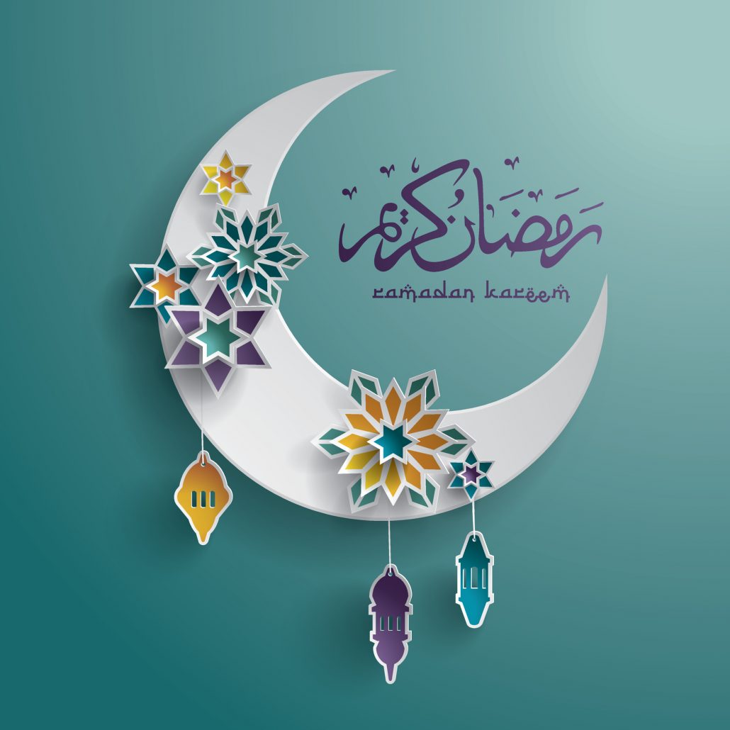 Paper Graphic Of Islamic Crescent Moon. Islamic Decoration.