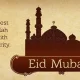 Beautiful Special Eid Mubarak Facebook Cover Photo