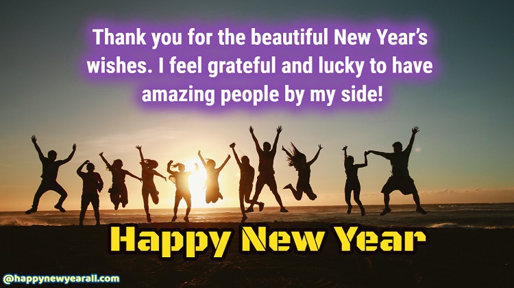 Happy New Year Thank You Message.jpg