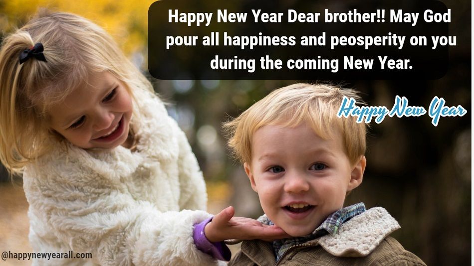 New Year Wishes For Brother.jpg