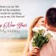 Happy New Year Wishes For Hubby
