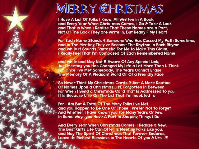 Merry Christmas Poems for family and friends - Poems and nursery rhymes for Christmas