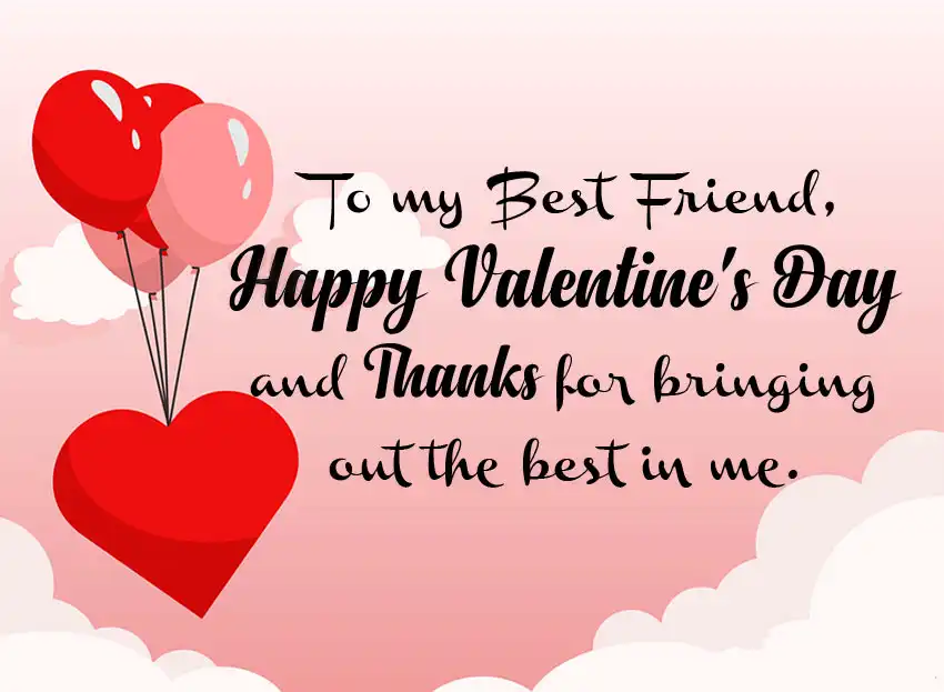 Valentine Messages For Friends 2