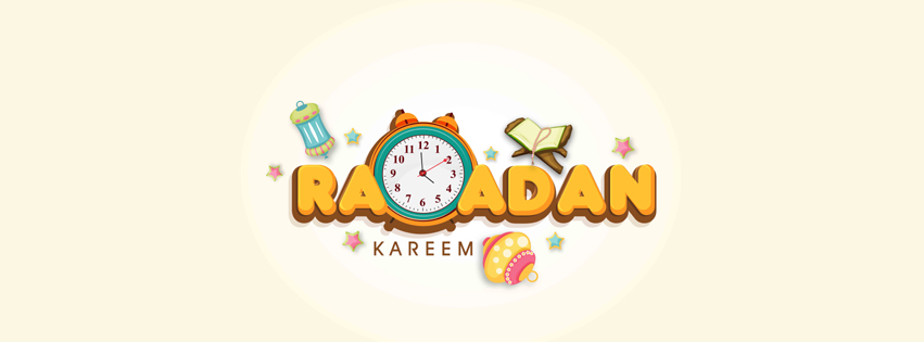 Ramadan Facebook Cover 2