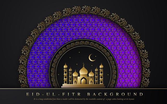 Royal Ramadan Eid Ul Fitr Design Free Vector