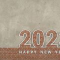 1663498813 Happy New Year 2023.jpg