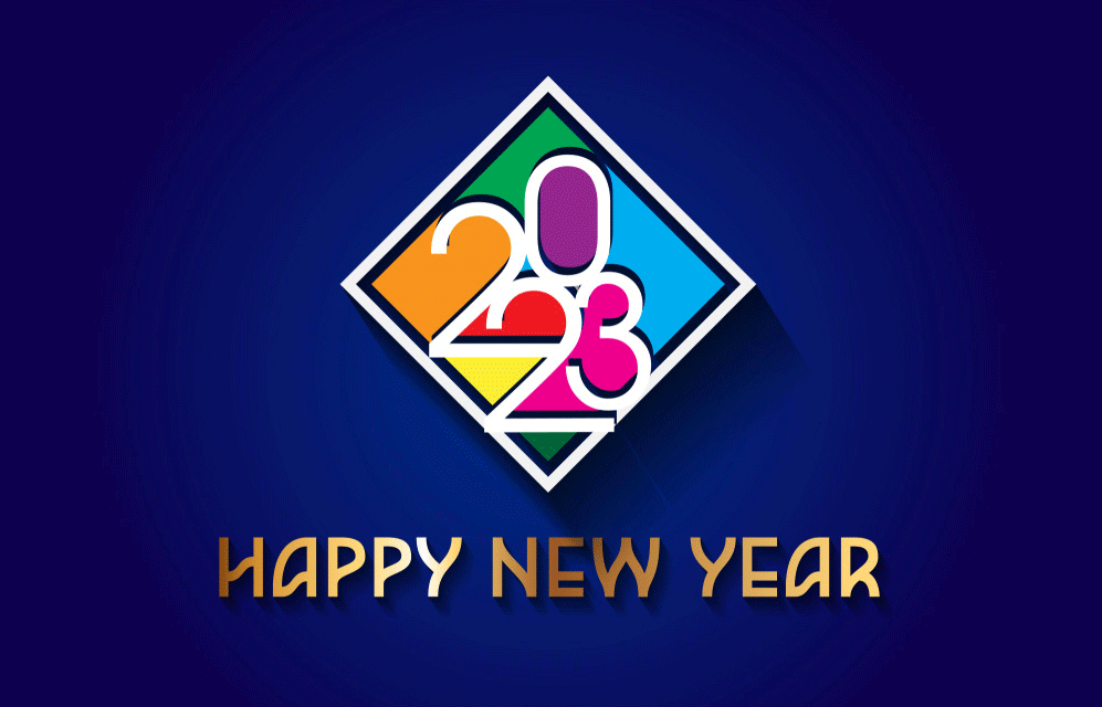 2023 happy new year gif images