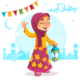 Ramadan DP For Facebook Instagram Whatsapp Profiles Facebookdp 1