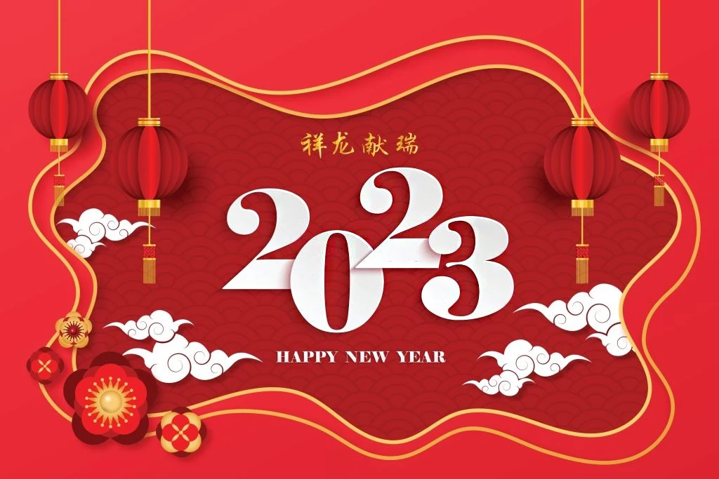 Happy New Year 2023 Wallpapers 4