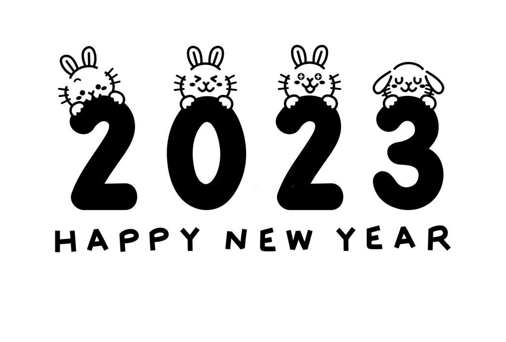 happy new year images 2023