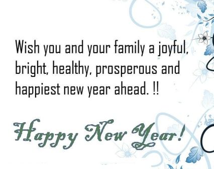 Happy New Year Messages In English Happy New Year Message New Year Wishes Messages Happy New Year Sms