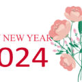 clip art for fall rhode island school of design risd design for new year 2024 Clip Art For Fall Rhode Island School Of Design Risd Design For New Year 2024