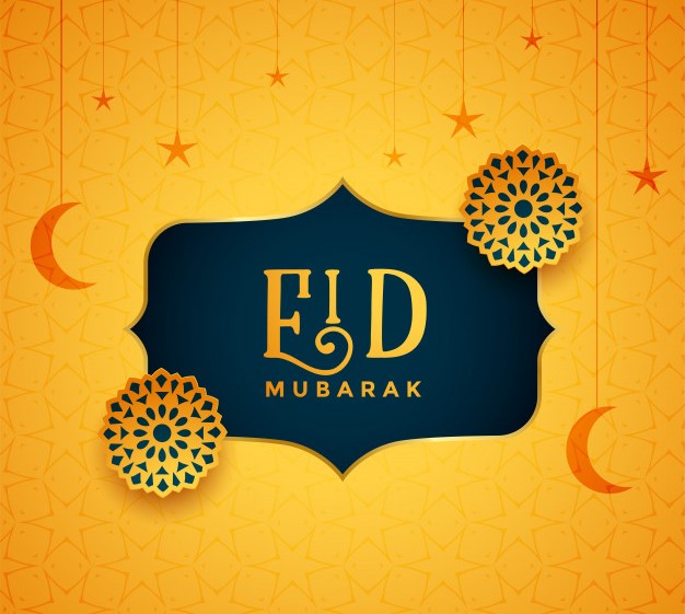 Eid Mubarak Wishes HD Image Eid Ul Fitr Mubarak Greeting Messag