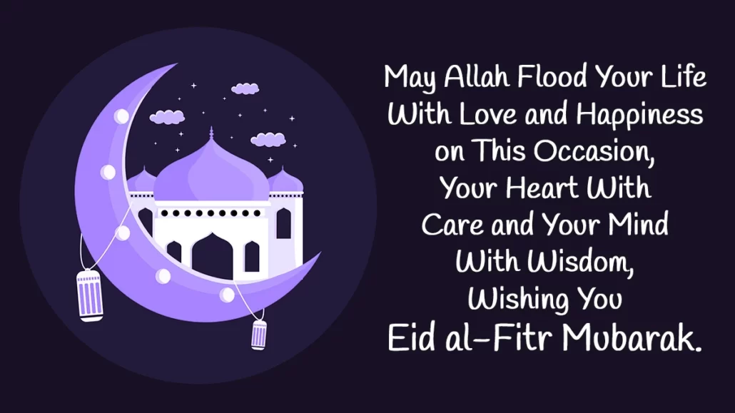 Eid Al Fitr Mubarak Wishes Images Share HD Greetings WhatsApp Messages Facebook Status And Eid Wallpapers On This Joyous Occasion