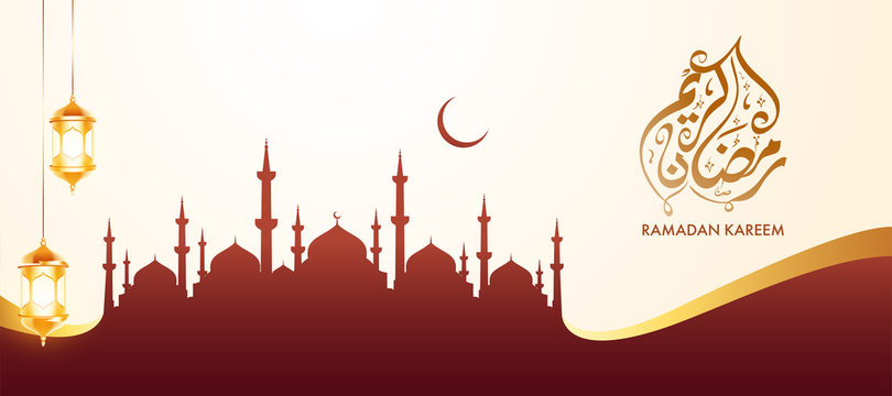 Happy Ramadan Mubarak Greetings Bg Image