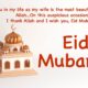 Romantic Eid Mubarak Wishes Messages For Wife