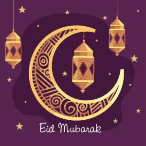 Eid Mubarak Card Vector