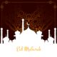 Eid Mubarak Card With Mosque Pattern Festival Background Free Vector