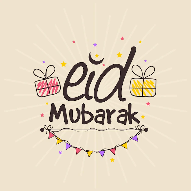 Eid Mubarak Font With Doodle Style Gift Boxes Stars Bunting Flags Beige Rays Background