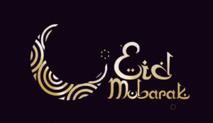 Eid Mubarak Icegif 5