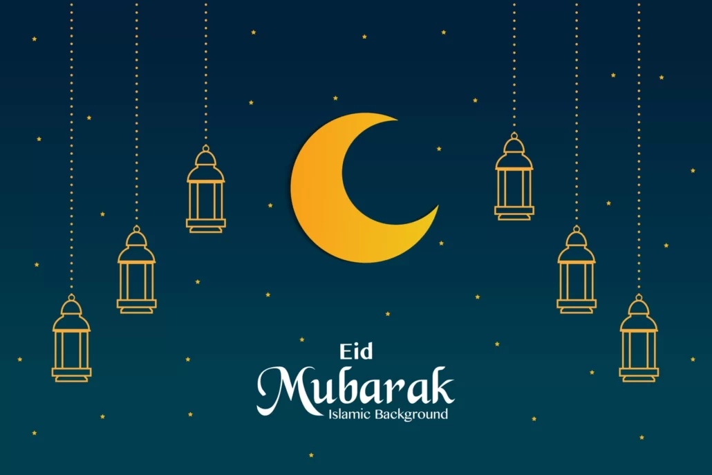 Eid Mubarak Simple Greeting Card Free Vector