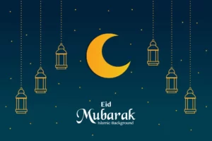 Eid Mubarak Simple Greeting Card Free Vector