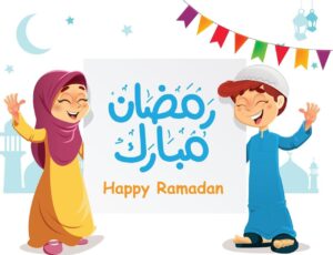 Happy Young Muslim Kids With Ramadan Mubarak Banner Celebrating Ramadan Vector