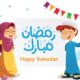 Happy Young Muslim Kids With Ramadan Mubarak Banner Celebrating Ramadan Vector