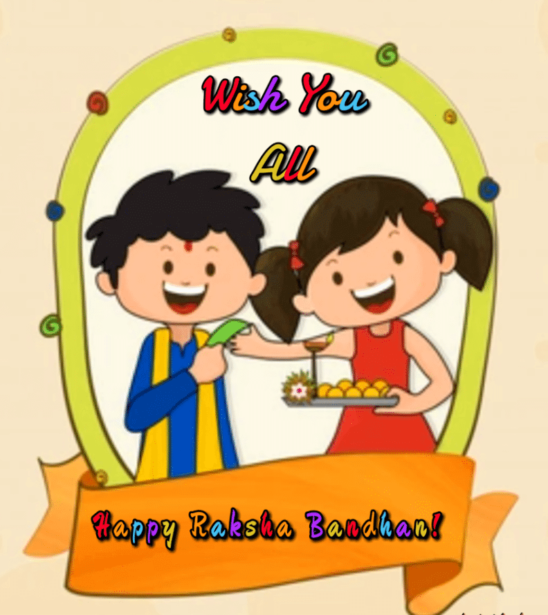 brother and sister raksha bandhan images Pics Pictures Download 