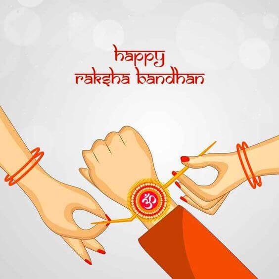 brother happy raksha bandhan images Photo New Download 