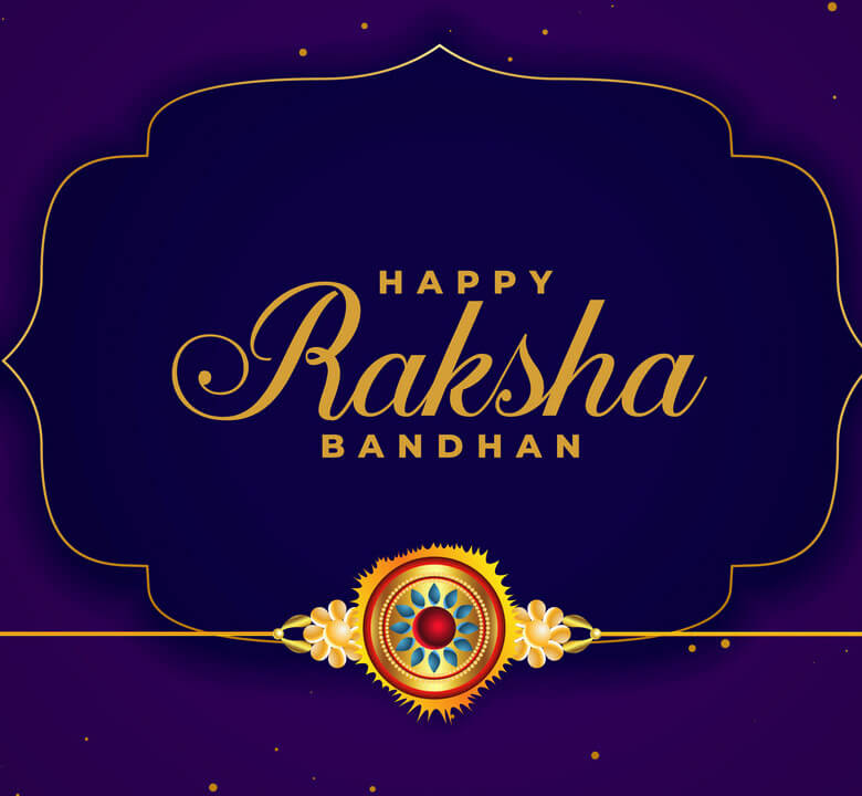 brother wishes raksha bandhan images Pics Pictures Download 