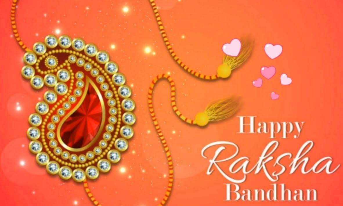 cute raksha bandhan images