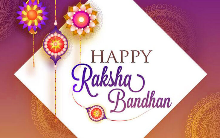 happy raksha bandhan sister images