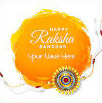 raksha bandhan wishes images