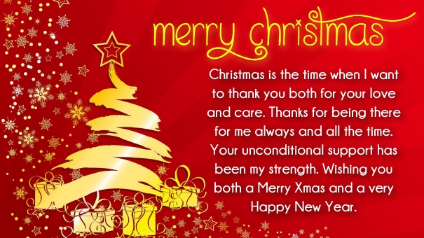 Christmas Messages for Parents from Children