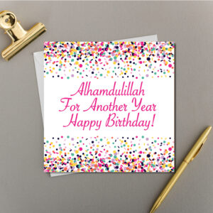 alhamdulillah for another year meaning alhamdulillah for another year meaning - Alhamdulillah for another year meaning