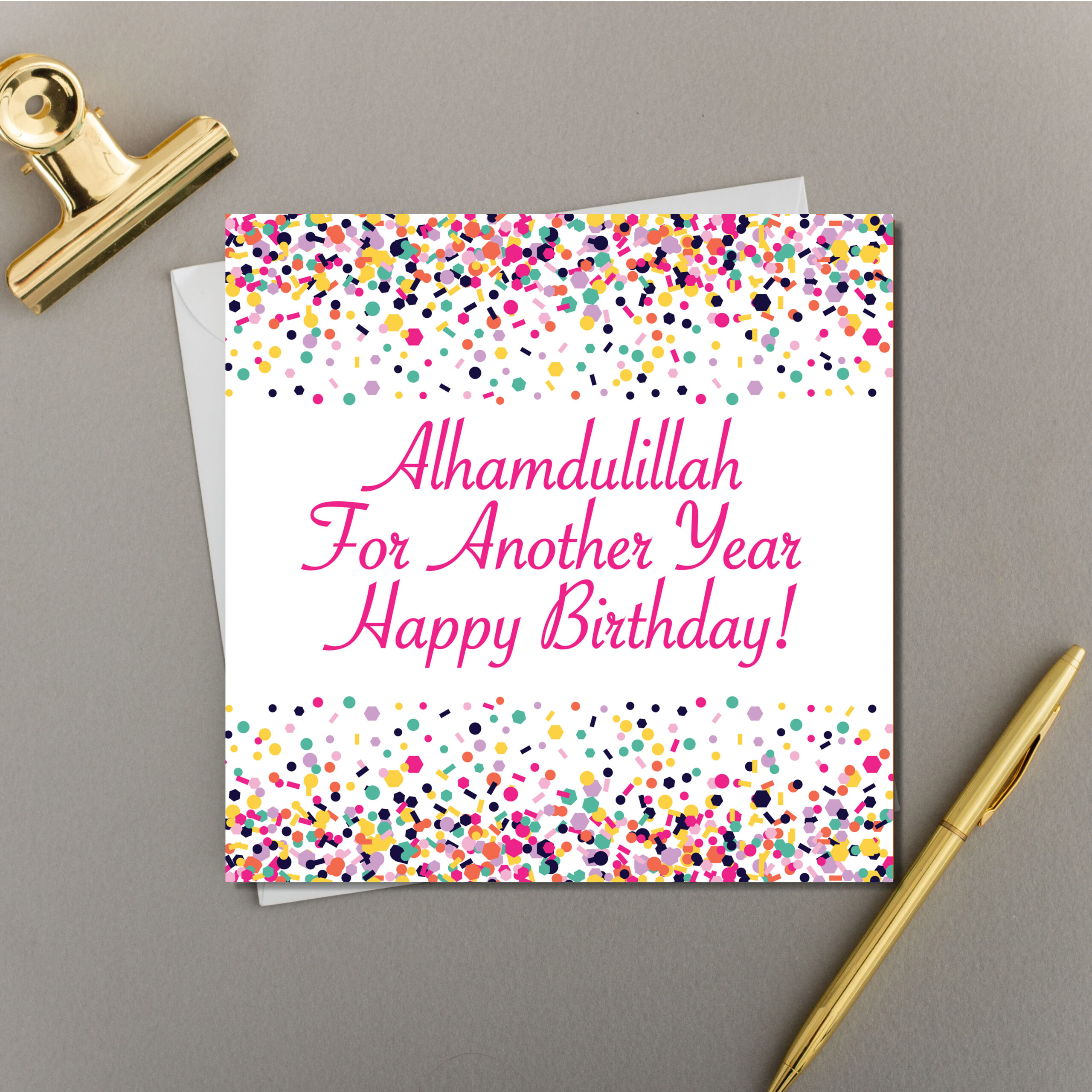 Alhamdulillah For Another Year Meaning