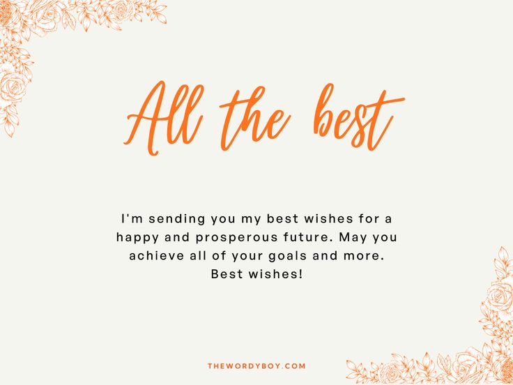 all the best for new endeavour meaning - All the best for new endeavour meaning