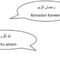 allahu akram meaning allahu akram meaning - Allahu akram meaning