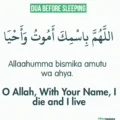 allahumma bismika amutu wa ahya meaning allahumma bismika amutu wa ahya meaning - Allahumma bismika amutu wa ahya meaning