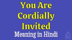 coordinately invite meaning coordinately invite meaning - Coordinately invite meaning