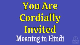 coordinately invite meaning - Coordinately invite meaning
