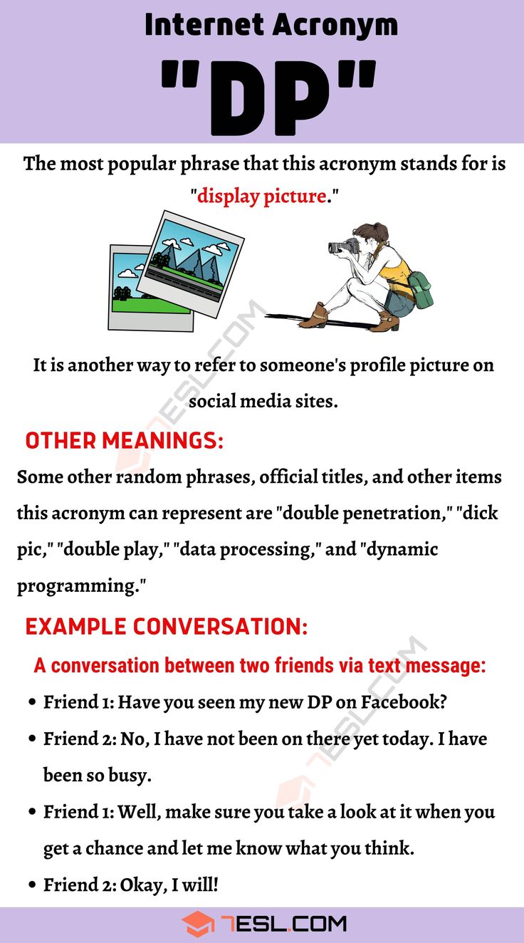 Dp Meaning In Facebook