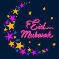 eid mubarak lakum wa li ailatakum meaning eid mubarak lakum wa li ailatakum meaning - Eid mubarak lakum wa-li-‘a’ilatakum meaning