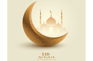 eid mubarak meaning - Eid mubarak meaning