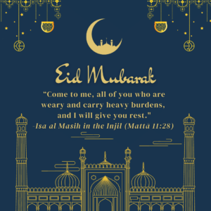 eid mubarak to you all meaning - Eid mubarak to you all meaning