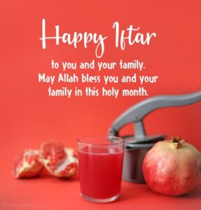happy iftar meaning - Happy iftar meaning